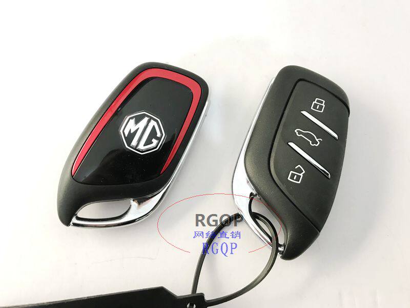 汽车钥匙遥控专用用于mghs遥控器高配进入汽车钥匙