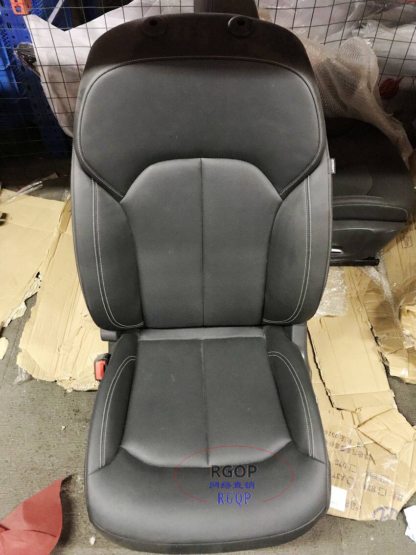 座椅真皮适用于荣威rx8打孔车内驾驶室电动座椅及附件