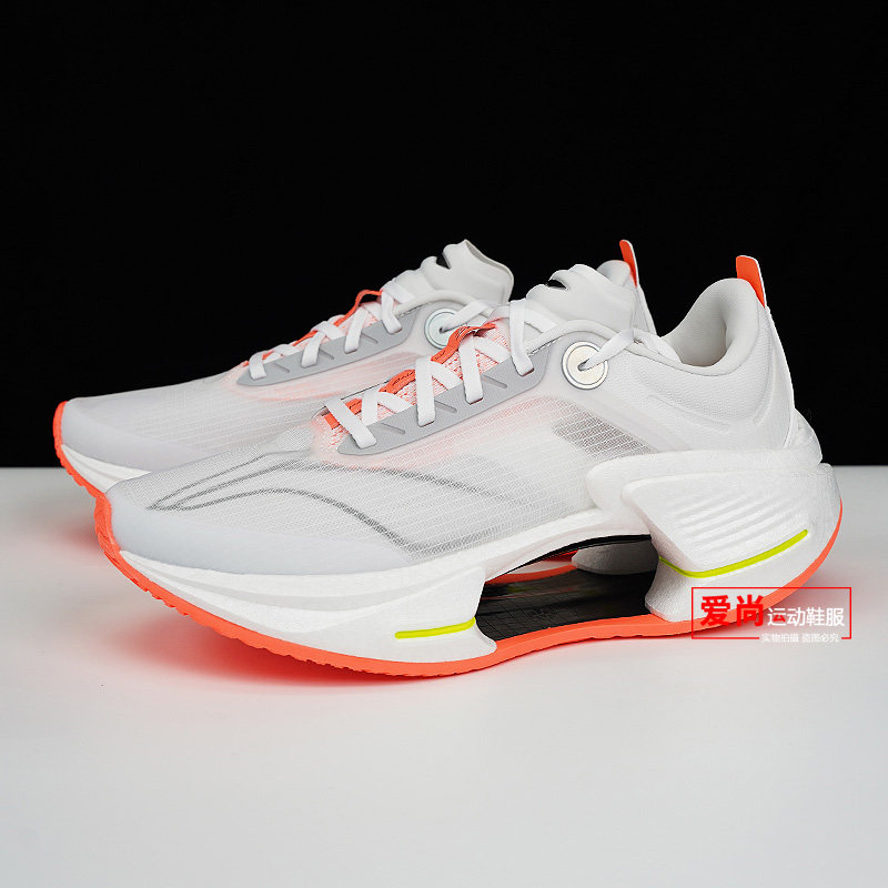 李宁2024新款绝影3essential男子轻量透气减震弹速跑鞋arru007