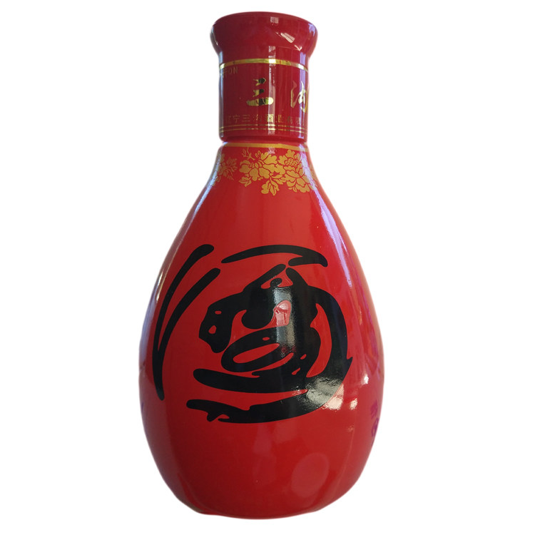 三沟白酒 纯粮酿造三沟老窖红花瓷38度浓香型礼品庆功酒特价包邮