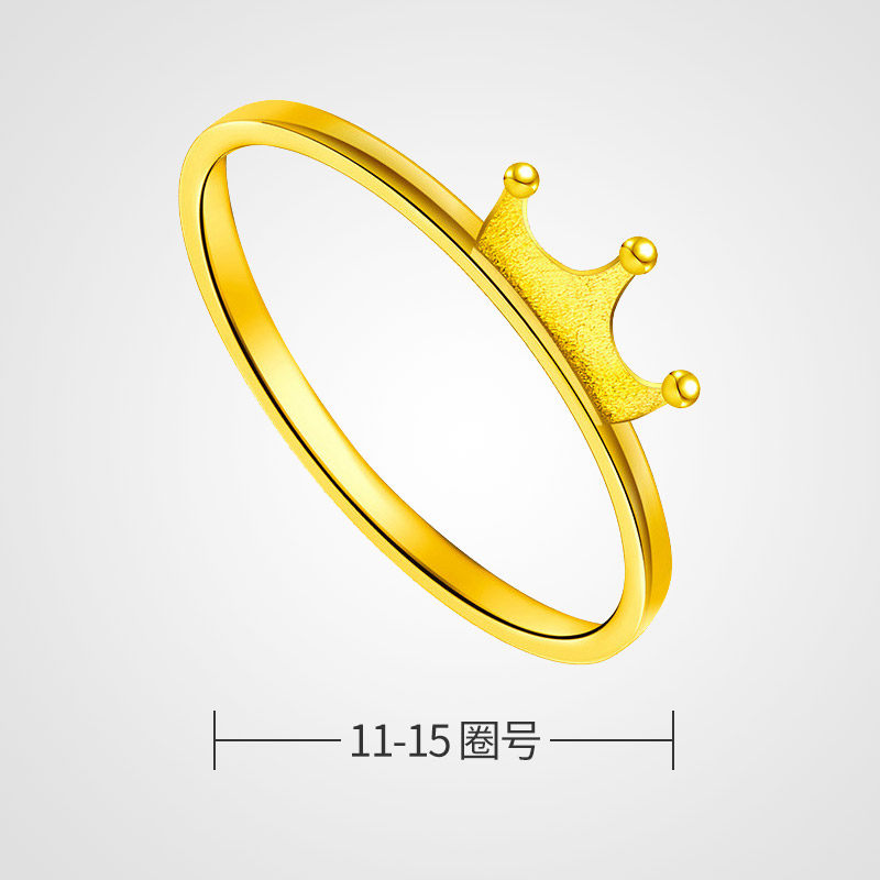 潮宏基 女王桂冠黄金戒指女款皇冠足金对戒女戒闺蜜戒计价 w