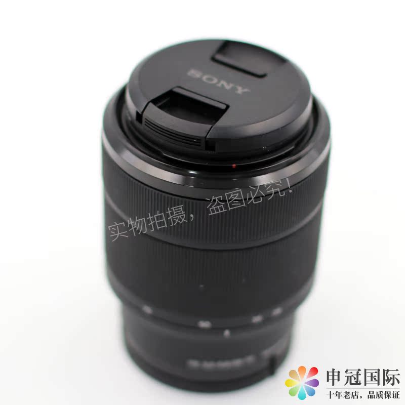 索尼28-70镜头 fe 28-70mm f3.5-5.6 oss标准变焦sel2870套机镜头
