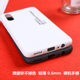 Vivo Y7S mobile phone case Y70S / Y51S / Y5S silicone ultra-thin matte soft shell simple personal creative men and women Vivo Y7S mobile phone case Y70S / Y51S / Y5S silicone ultra-thin matte soft shell simple personal creative men and women