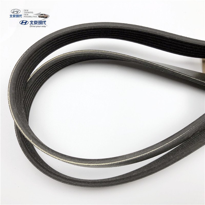 适配现代ix35名图ix25全新途胜朗动九涨紧轮皮带