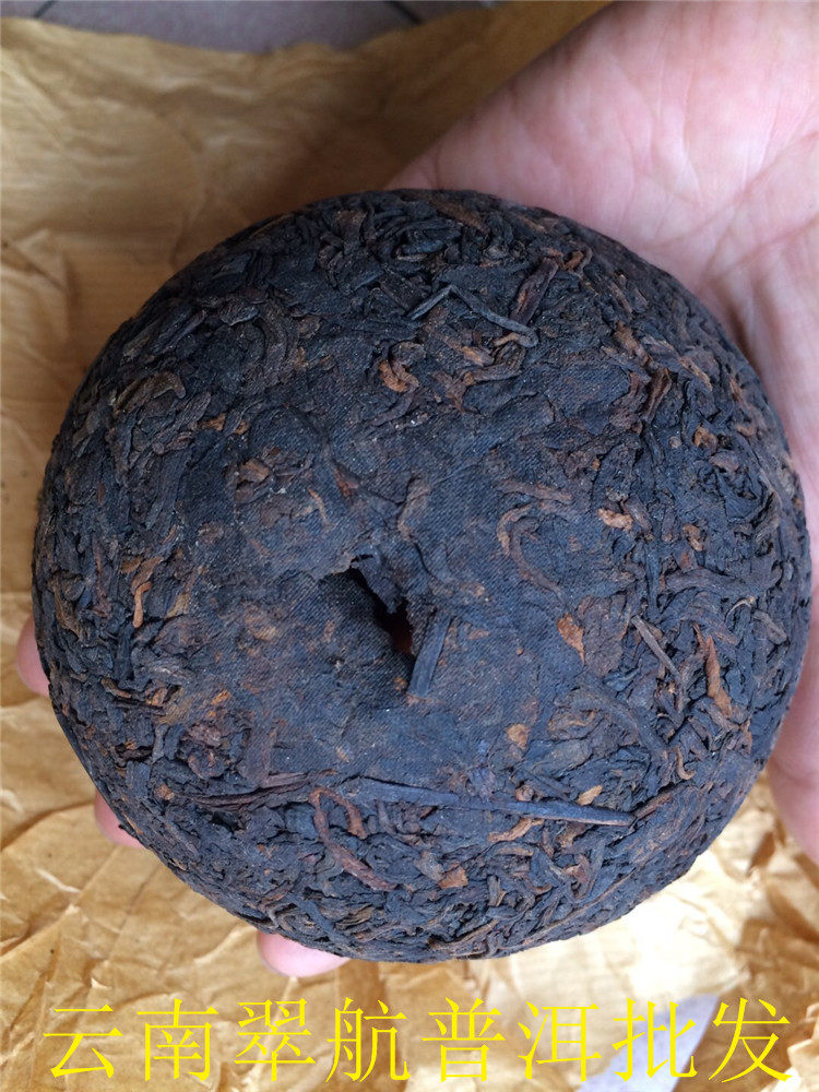 平西王府普洱茶熟茶2005年茶马古道250克熟沱茶业普洱
