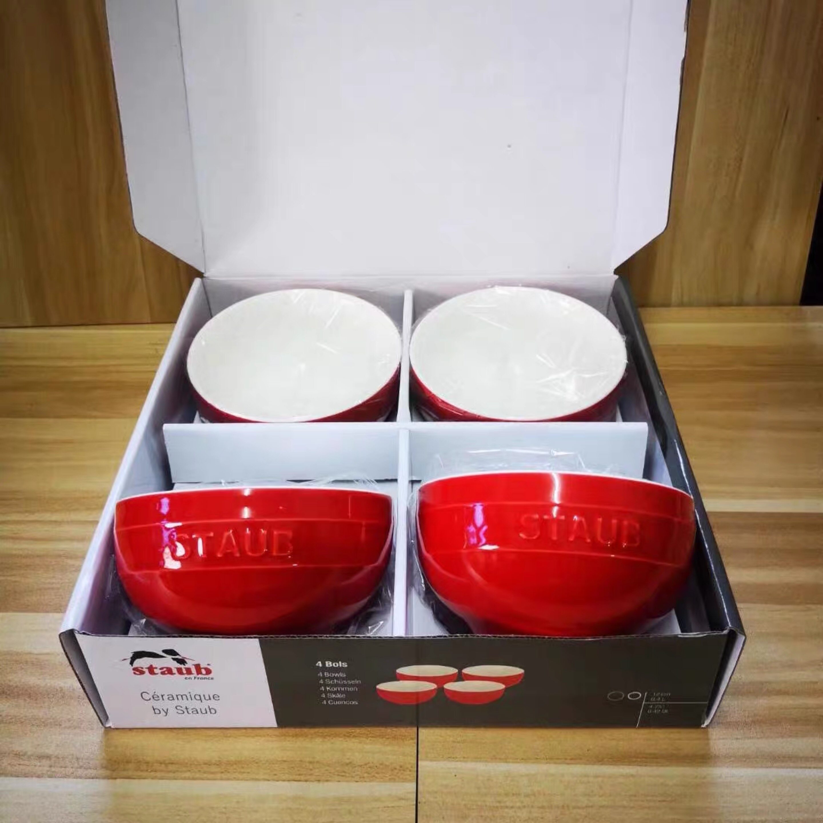 双立人纯色中式4个珐琅瓷家用不烫手沙拉冰淇淋碗