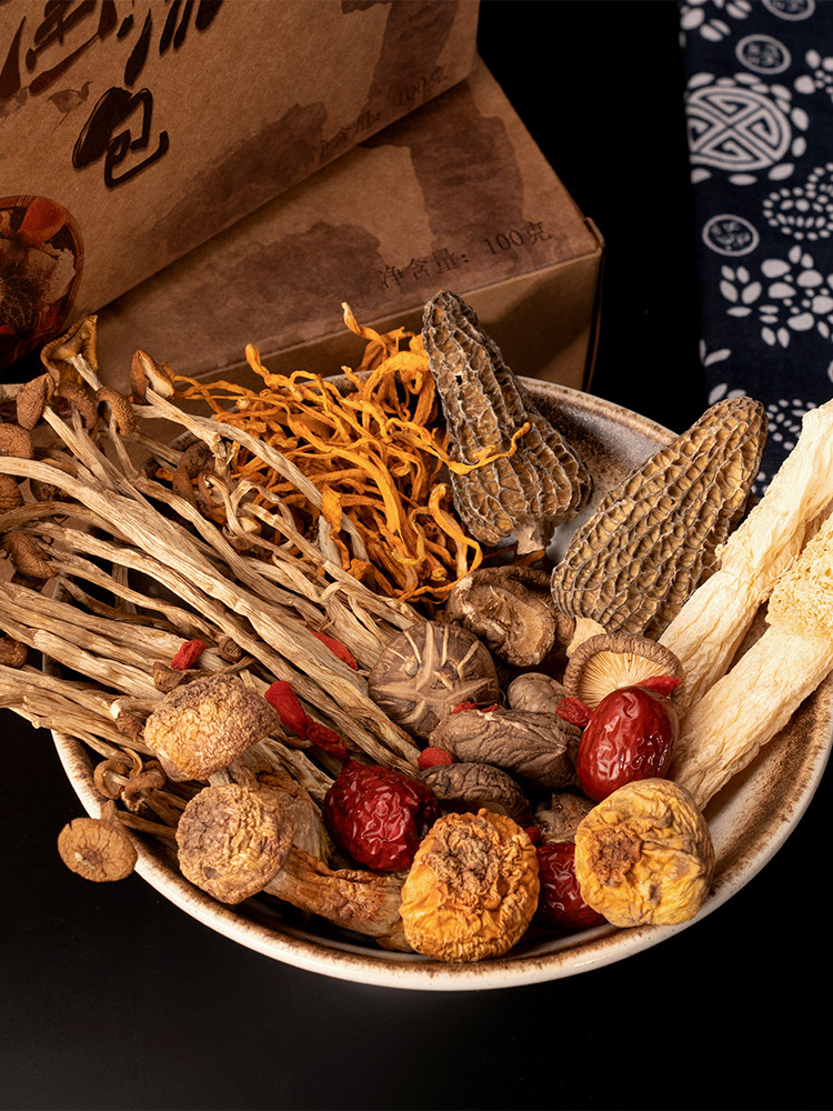 特产煲汤食材菌菇盒装干货铜仁乡人贵州菌竹其它干货