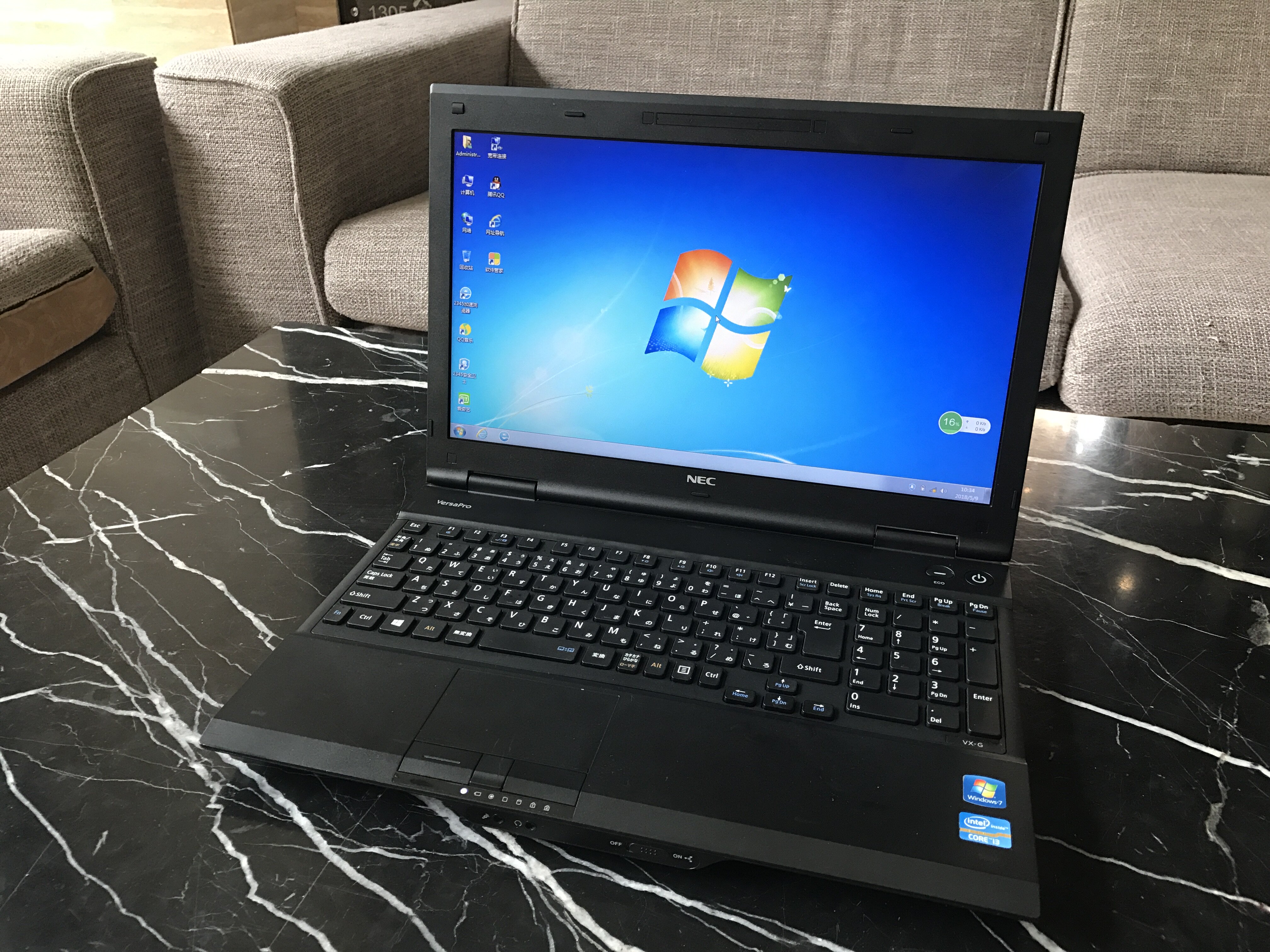 lenovo/联想 ideapad 320c-15轻薄便携学生游戏2018款笔记本电脑i5