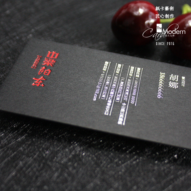 600克意大利卡特特种名片烫亚红金工艺高端商务名片