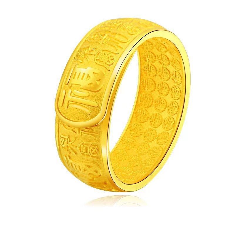 新款正品24k纯黄金戒指环男士开活口老板个性时尚9999足金首饰品