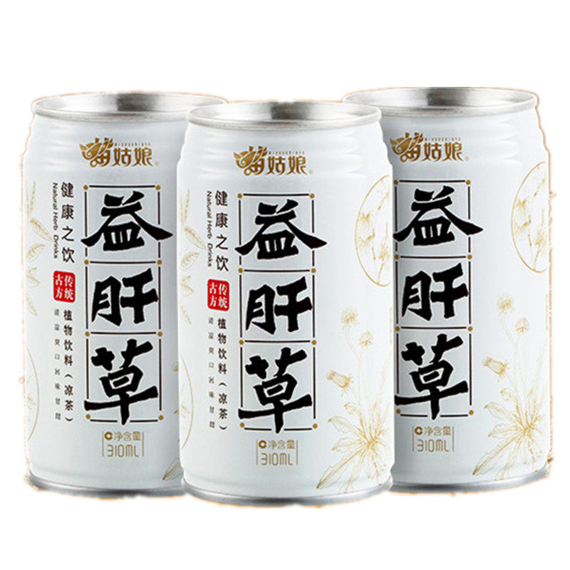 贵州特产苗姑娘益肝草植物饮料310ml*24白罐草本凉茶 不加糖￥134元