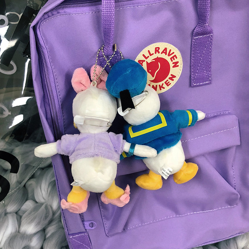 迪士尼唐老鸭公仔挂件钥匙扣女韩国可爱创意毛绒玩偶ins书包挂饰