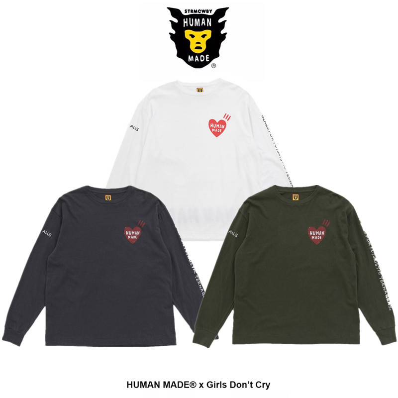 【现货】HUMAN MADE 20AW爱心休闲手臂字母男女情侣圆领长袖卫衣