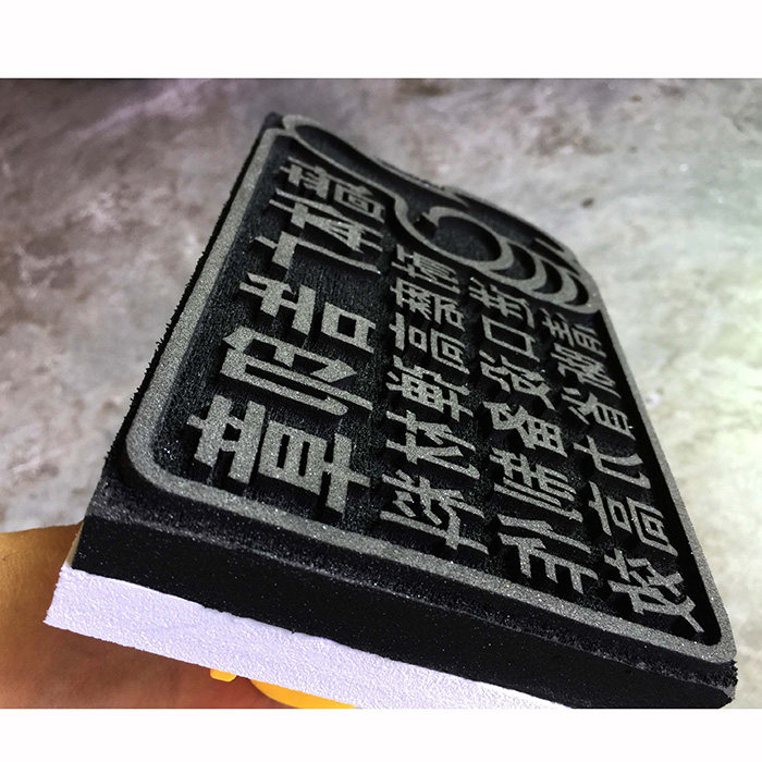 墙体大章广告定制墙面小广告印章 加大号logo开锁广告章