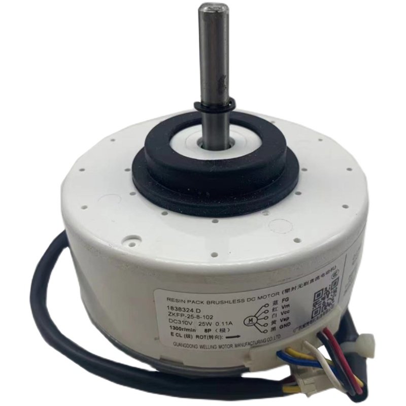 1505744适用于海信空调1838324电机马达sic-37cvj-f125-1通用空调配件