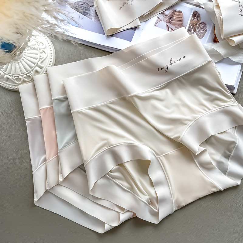 冰丝高腰内裤夏季薄款纯棉抗菌少女无痕透气女三角裤