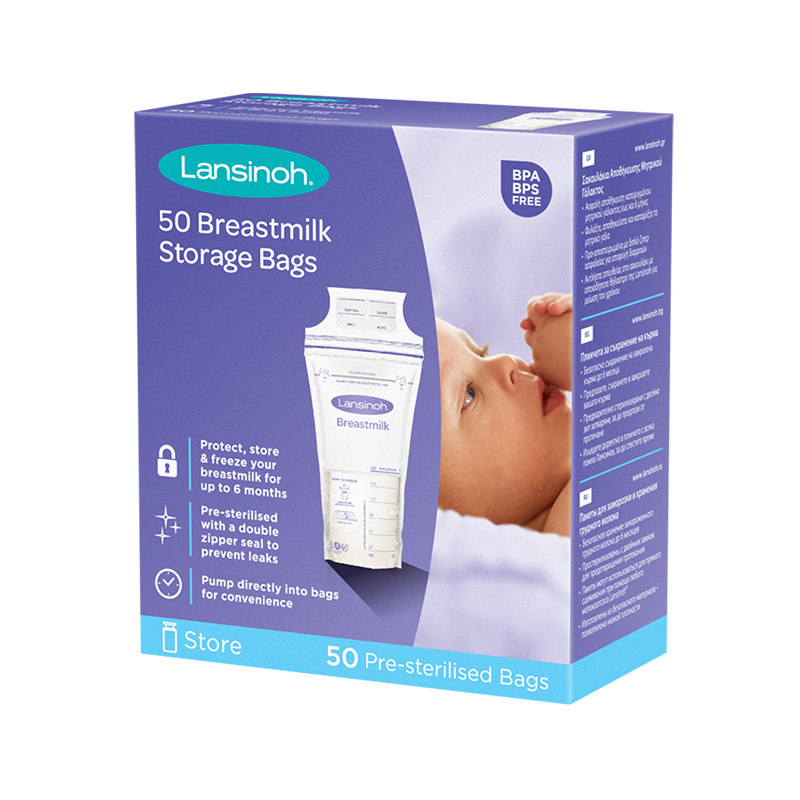 lansinoh兰思诺进口母乳保鲜奶水储奶袋180ml50奶瓶奶粉母乳储存保鲜