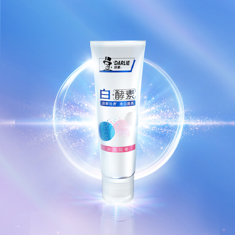 darlie花香超白进口去渍清新120g牙膏酵素好来牙膏