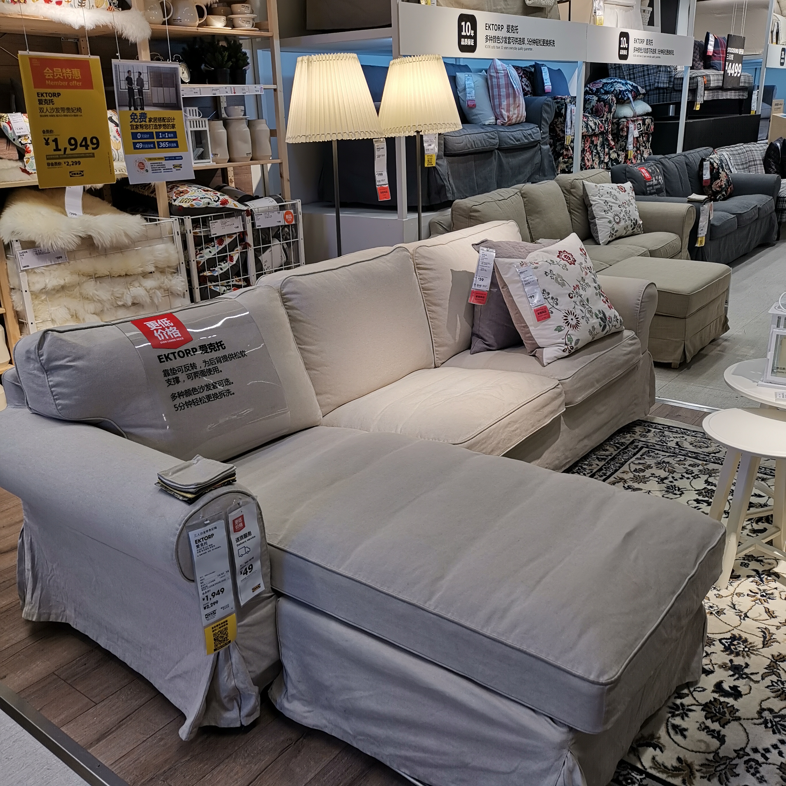 成都宜家国内代购 爱克托 两/三人沙发 布艺沙发时尚大方多色客厅