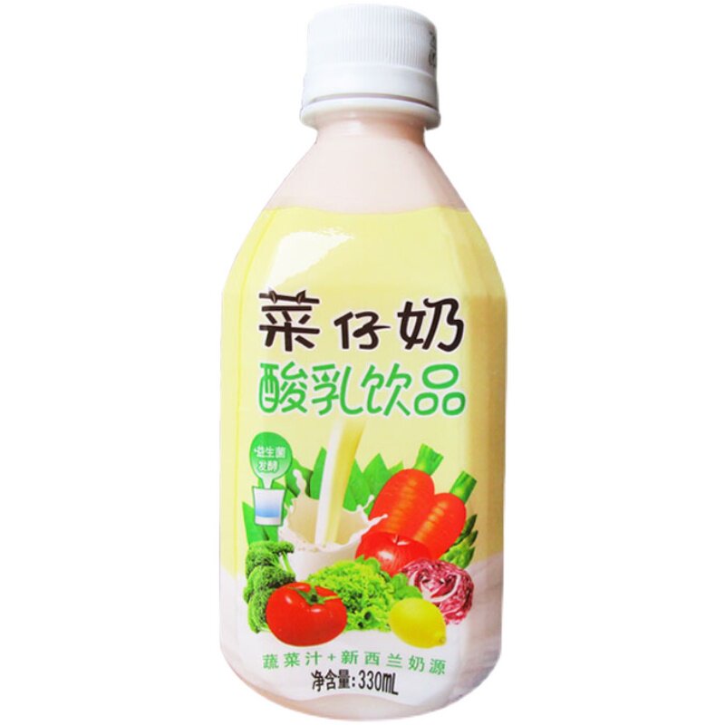 混合12种蔬菜贝奇野菜汁菜仔奶儿童营养代餐纯果蔬汁