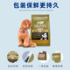 Lilang Puppies Dog Food 5kg Probiotics Conditioning Gastrointestinal Teddy Corgi Dogs 1234 Months General Dog Food Lilang Puppies Dog Food 5kg Probiotics Conditioning Gastrointestinal Teddy Corgi Dogs 1234 Months General Dog Food