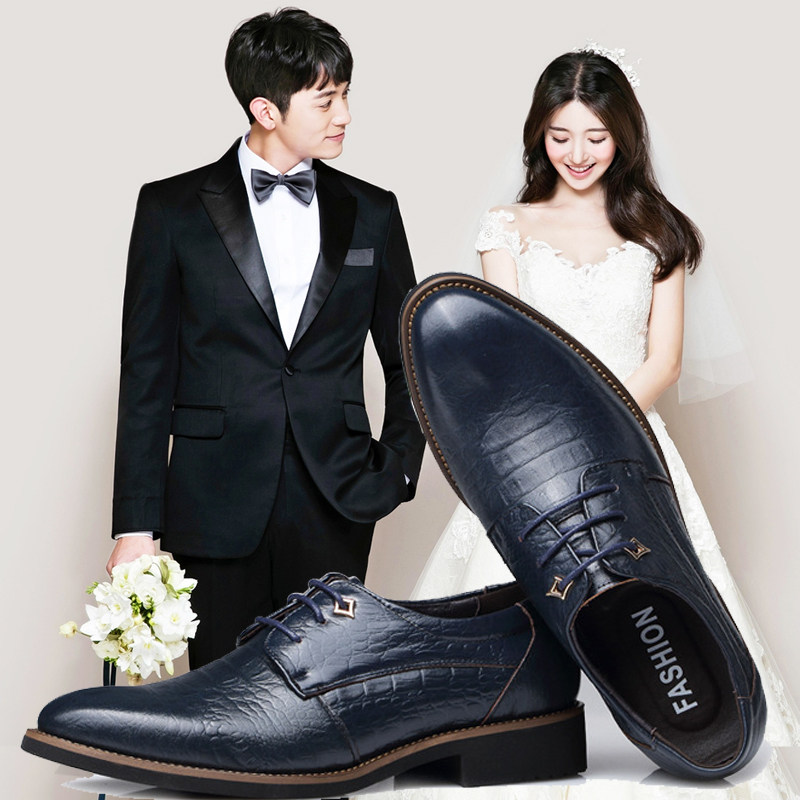 新郎西装男士青年皮鞋休闲商务英伦结婚真皮正装皮鞋