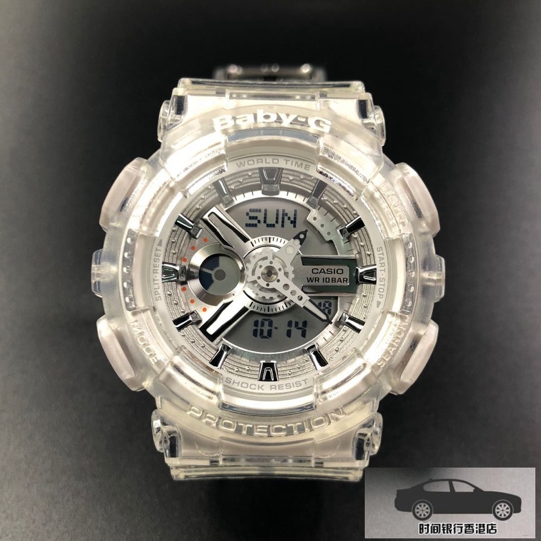 卡西欧手表情侣电子表男/女士g-shock透明表带ba/ga-110cr-7a