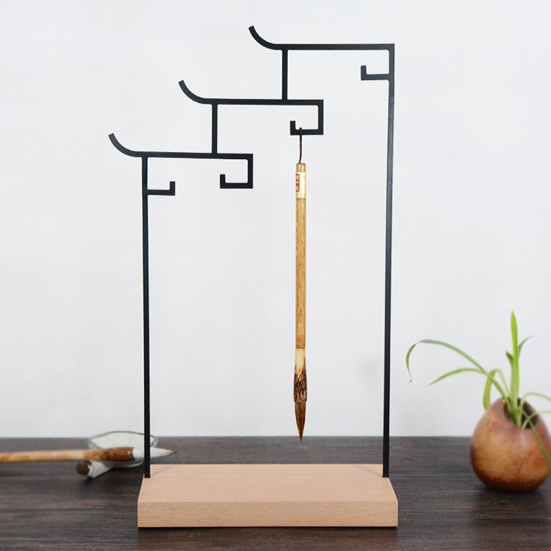 宁轩阁毛笔架铁艺笔架创意毛笔挂新中式迎客松文房四宝摆件收纳桌面