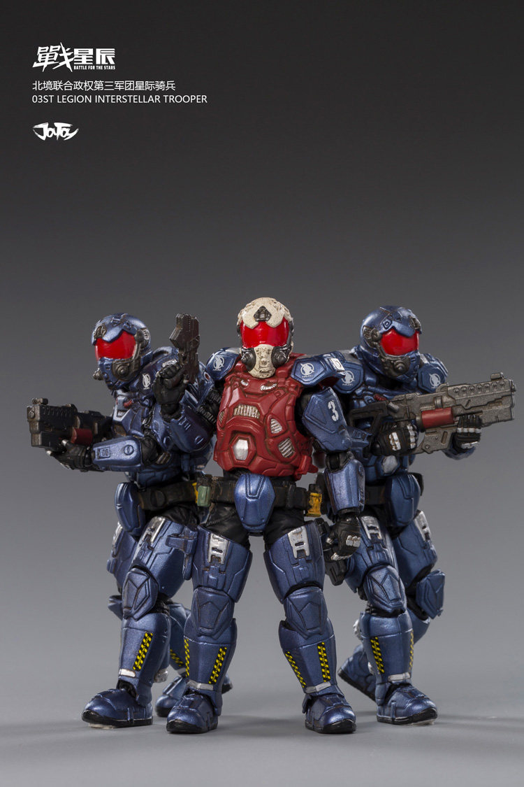 星际joytoy暗源兵人联邦第三军团骑兵手办玩具机器人