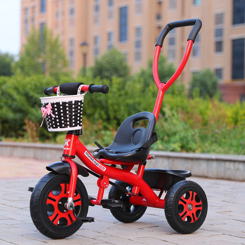 儿童脚踏三轮三轮车车宝宝手推车婴幼儿1245岁脚蹬3轮三轮车