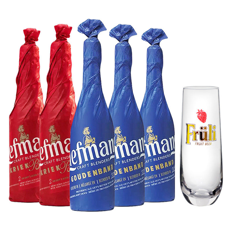 乐蔓莓果啤酒精酿水果啤酒比利时进口cider果味酒女士酒