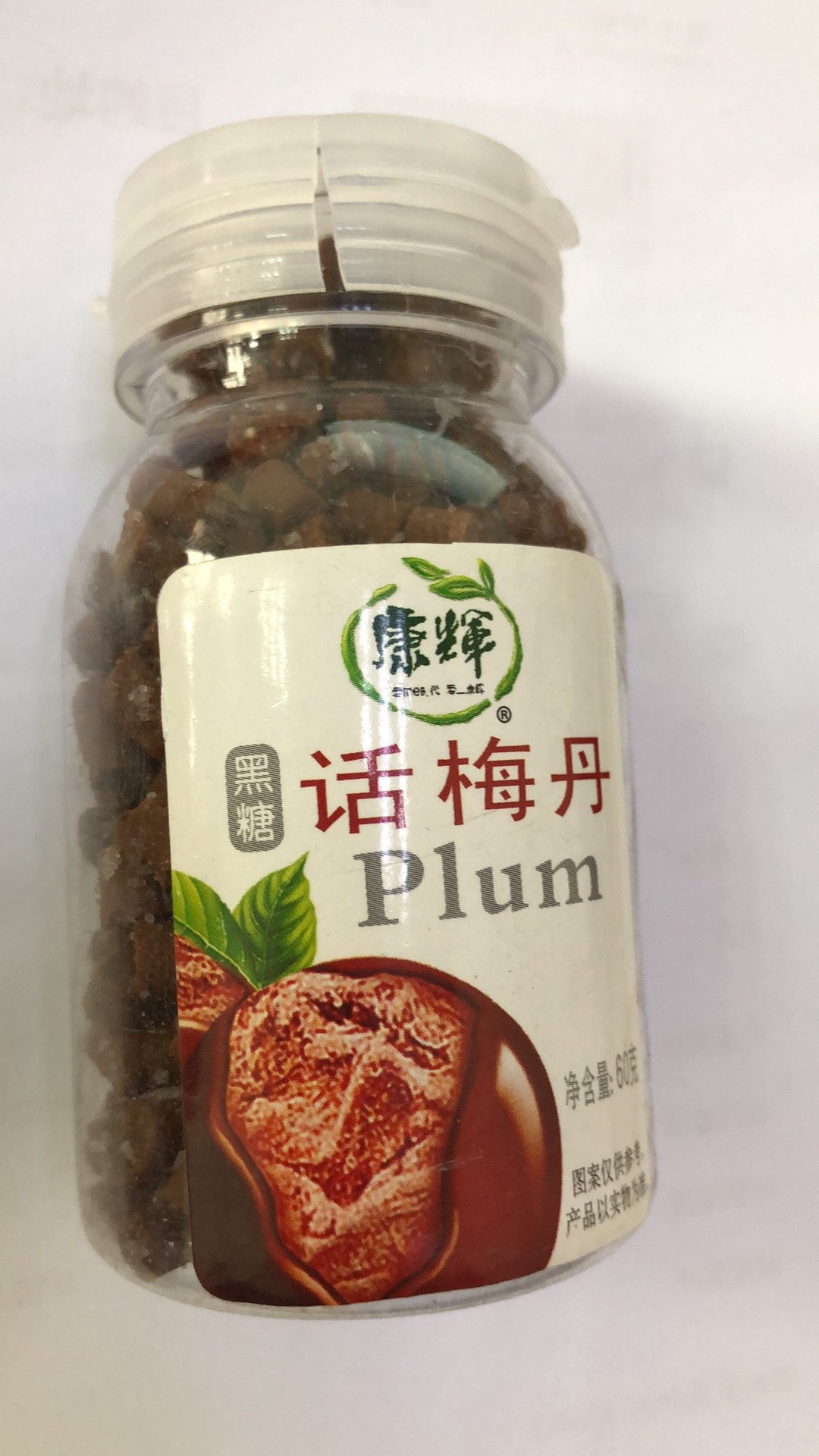 蜂蜜8090休闲办公60g柚子临期话梅康辉特卖梅类制品