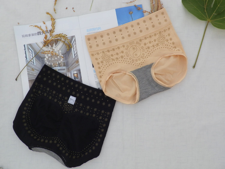 爱美莱暖巢裤女收腹翘臀中腰三角裤艾草远红外温经暖宫裤4082