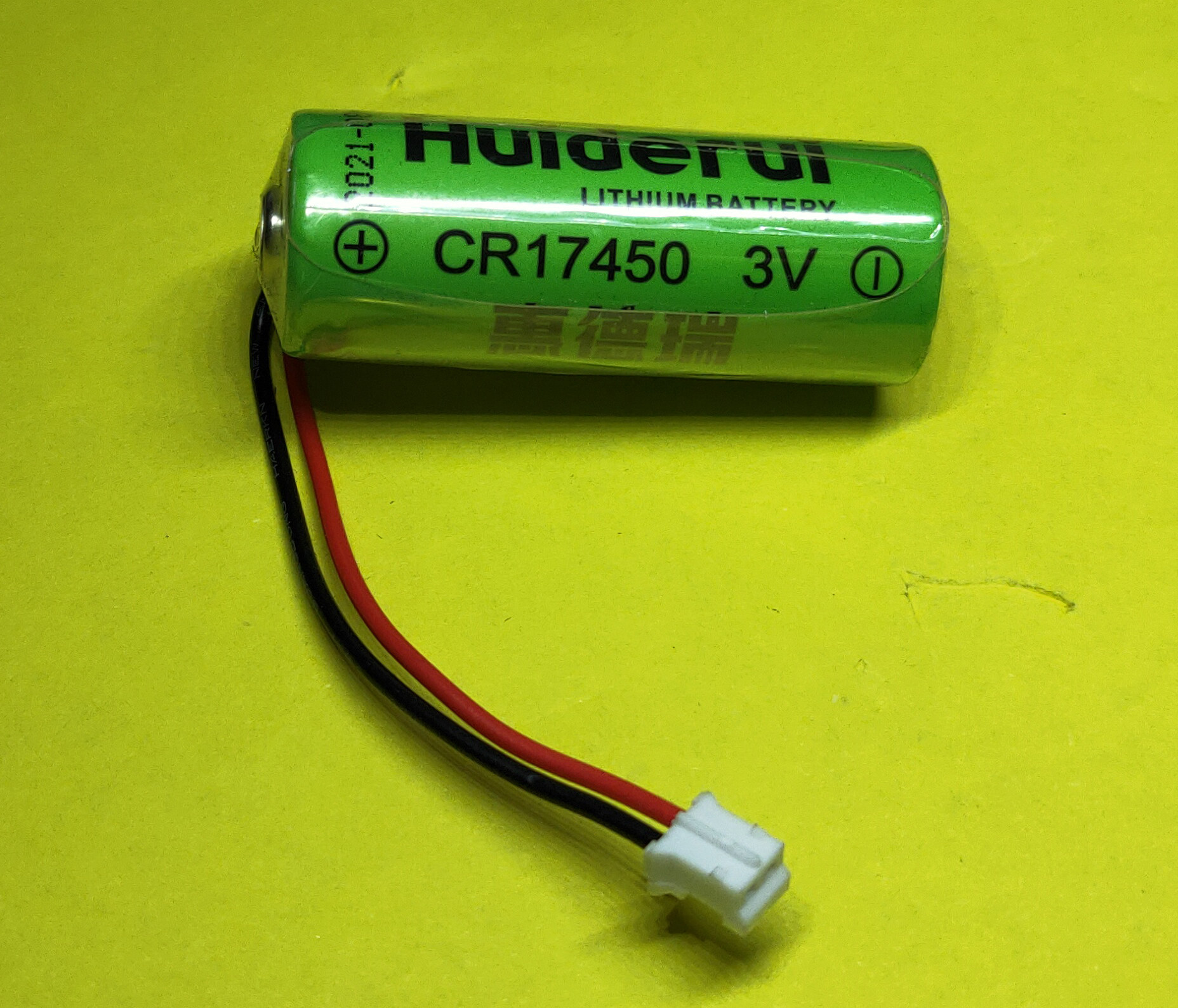 电池智能水表专用锂电池燃气巡更er14505m30v36v电池