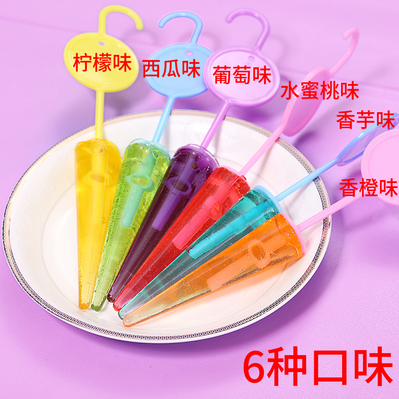 小蜜蜂创意小雨伞韩国可爱卡通棒棒糖多彩水果味糖果抖音网红糖果
