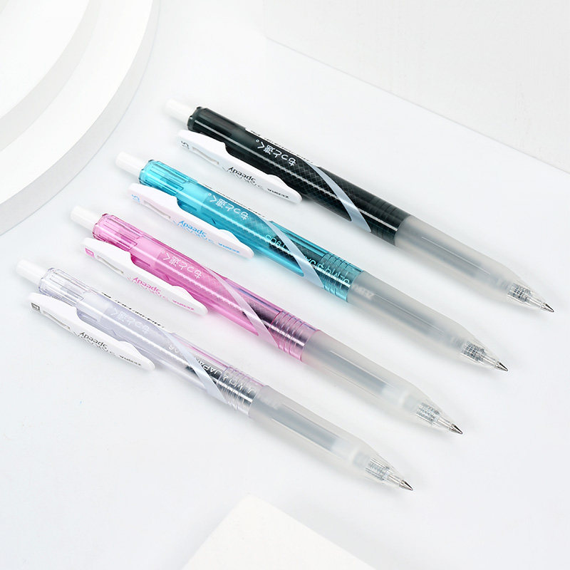 日本zebra斑马jjz33速干中性笔sarasaspeedy考试按动中性笔