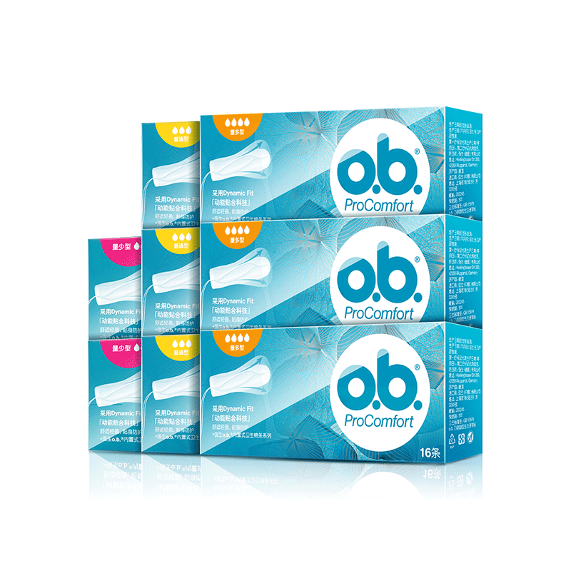 棉条强生ob卫生内置导管月经姨妈卫生巾旗舰店卫生棉条