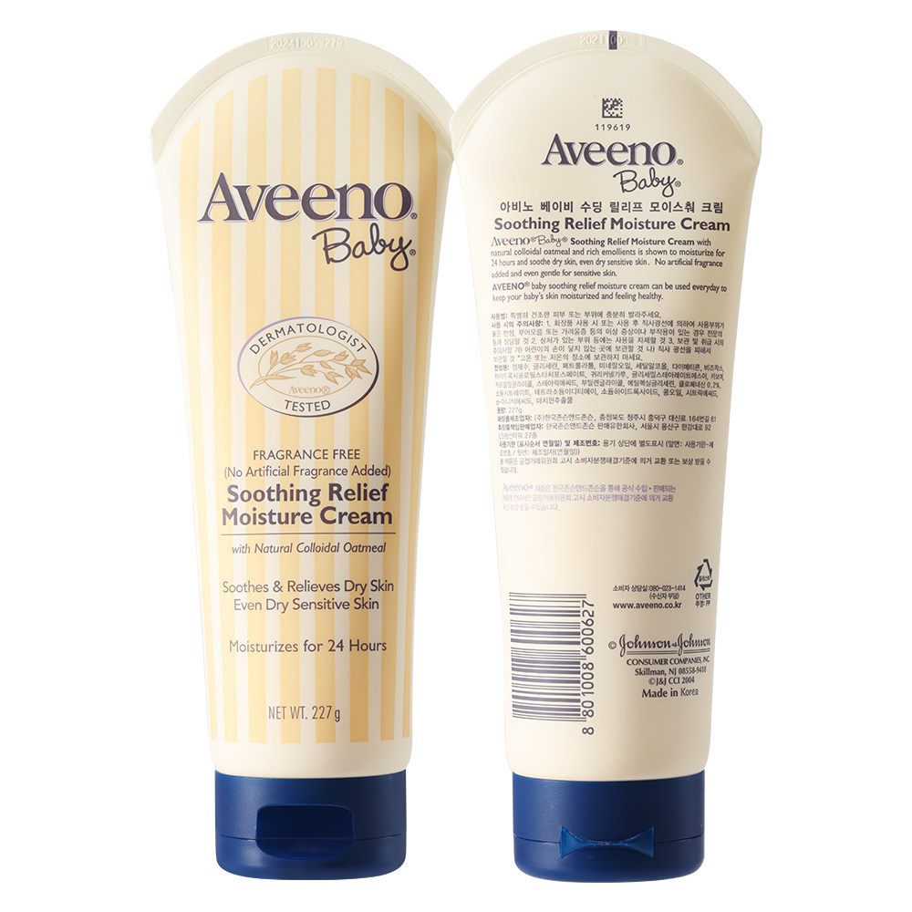 aveeno宝宝官方露乳润肤露润肤舒缓面霜秋冬艾惟润肤乳