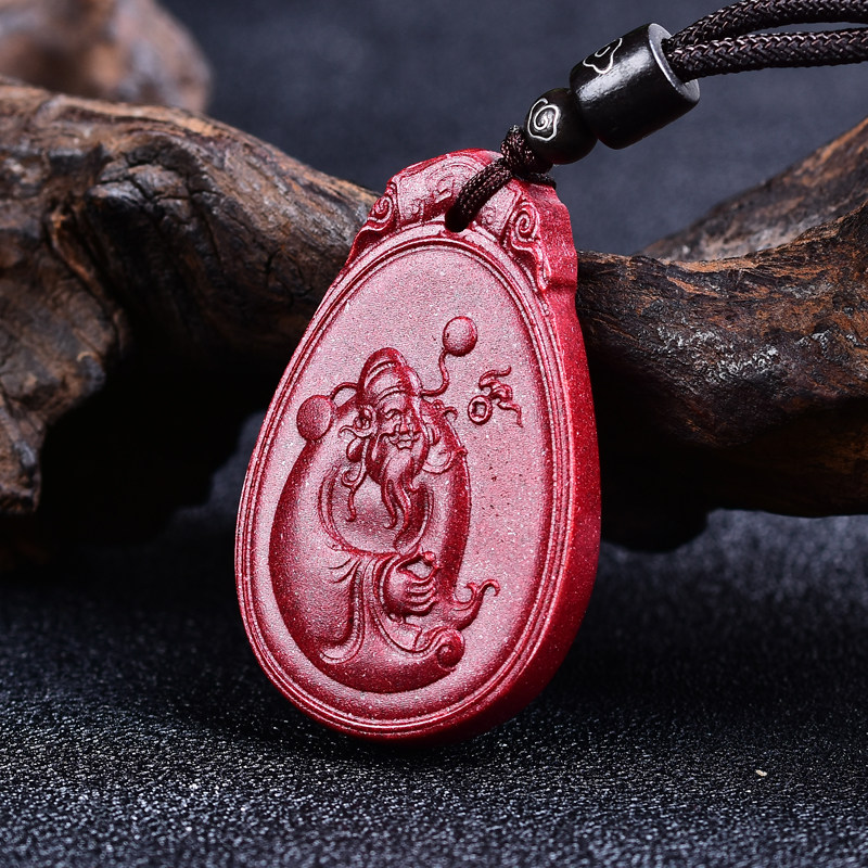 紫金砂高含量原矿朱砂财神吊坠项坠本命年民族风项坠