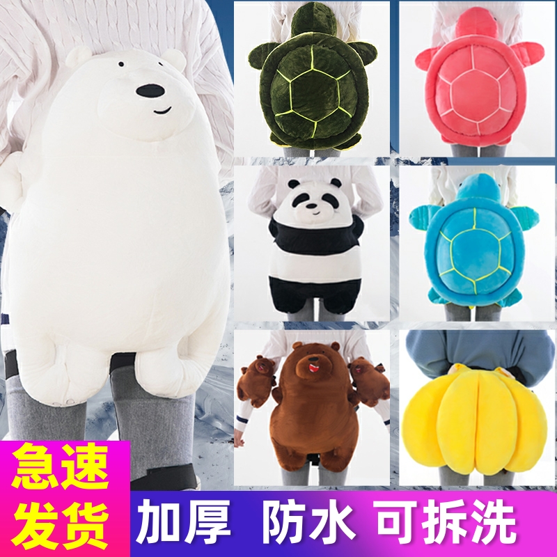 防水版滑雪护具儿童护臀护膝防摔卡通小乌龟白熊成人护肘装备套装