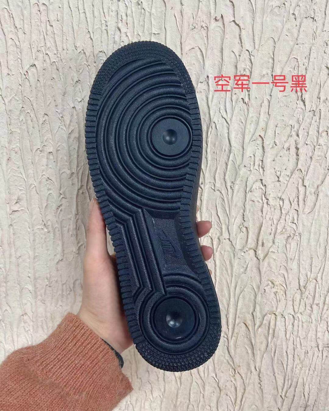 鞋底air1空军1号大底防滑篮球可拆底片鞋材防滑贴