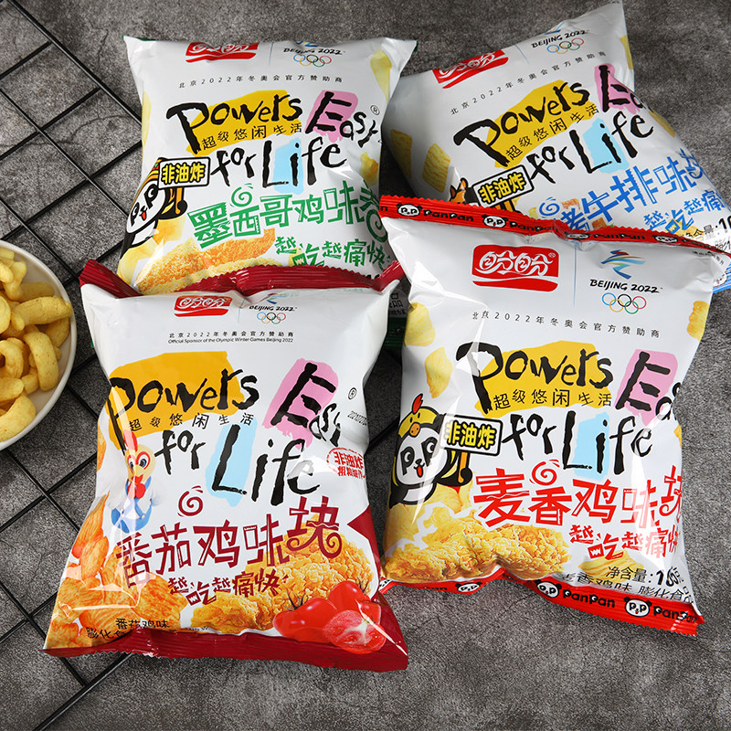 盼盼麦香鸡味块105g大袋香辣鸡味块整箱休闲零食礼包儿童烧烤牛排