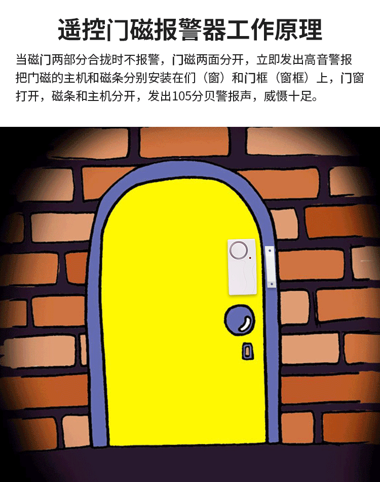 750_950竖版 竖屏gif 动态图 动图