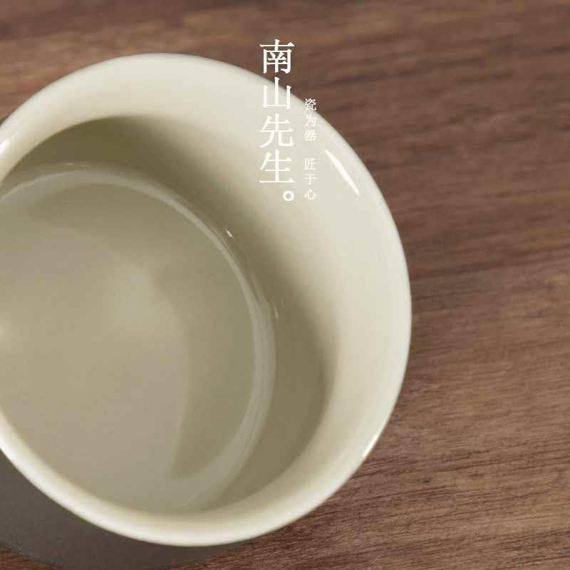 枯山水黑陶品茗杯陶瓷小茶杯泡茶个人杯主人杯功夫茶具