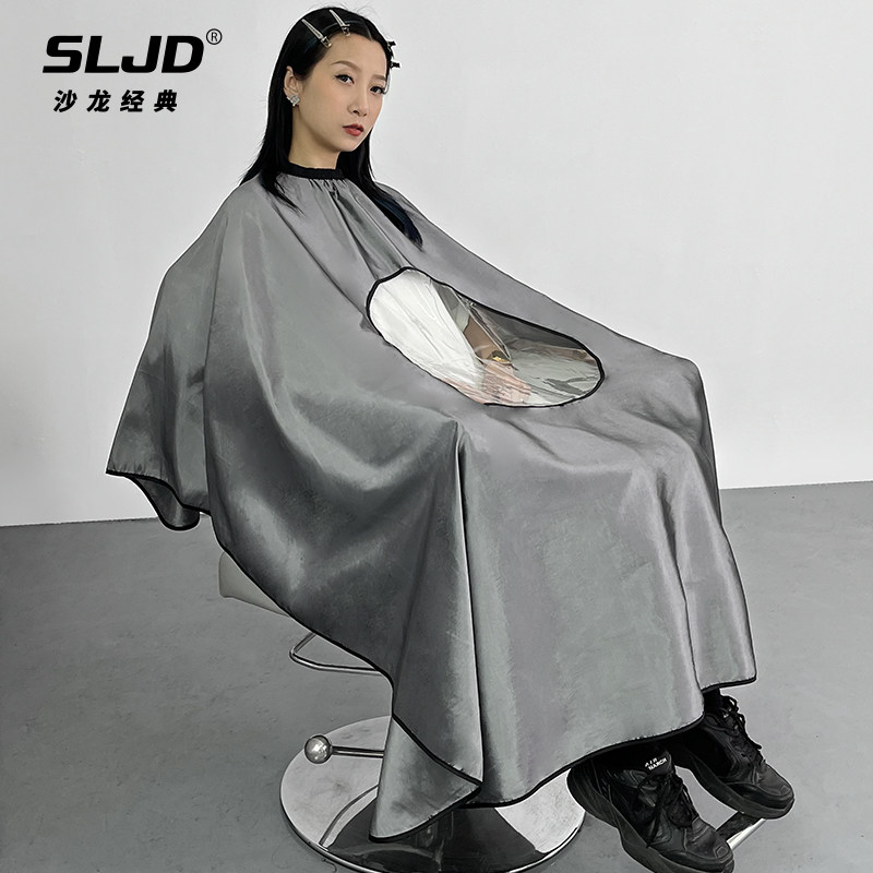 理发围布发廊专用高档网红剪发美发围裙潮款理发围布
