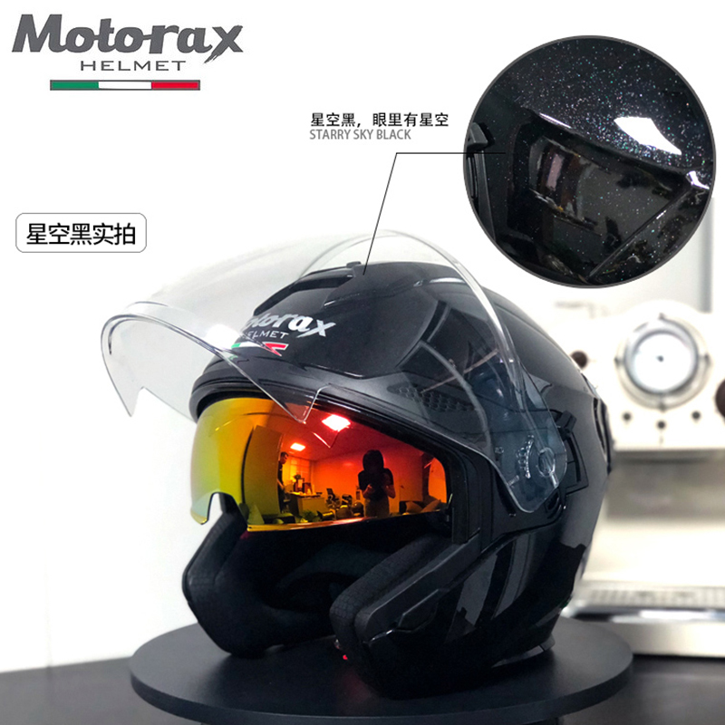 motorax摩雷s30半盔镜片摩托车头盔个性摩托车头盔