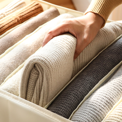 家用衣柜毛衣裤子衣服衣物整理大号抽屉格袋筐带盖收纳箱