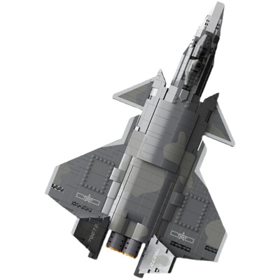 抢券活动仅剩00:00:00兼容乐高飞机歼20隐形战斗机航母军事系列高难度