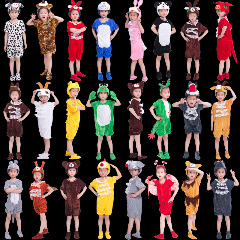十二生肖表演服猫话剧表演服装儿童动物演出服装虎鼠猪狗鸡猴羊马