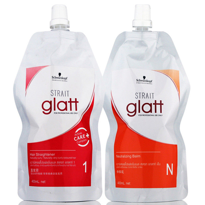 博倩烫发水卷发家用卷不伤发梨花头烫卷热烫冷烫精定型药剂膏纹理